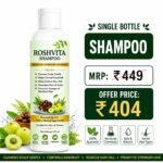 ROSHVITA Shampoo | Advanced Ayurvedic Shampoo with 24+ Active Herbal Ingredients | Helps Control Dandruff & Hair Fall | Cleanses & Nourishes Scalp & Hair | Helps Reduce Hair Breakage | Promotes Stronger & Healthier-Looking Hair | 100 ml